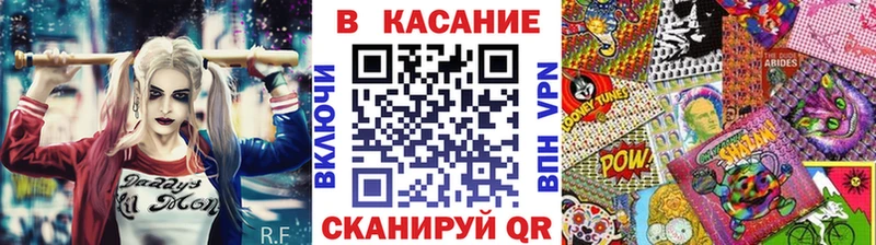 Купить наркотики сайты Саратов Кокаин  Амфетамин  Гашиш  А ПВП 