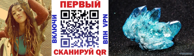 Amphetamine Premium  Саратов 