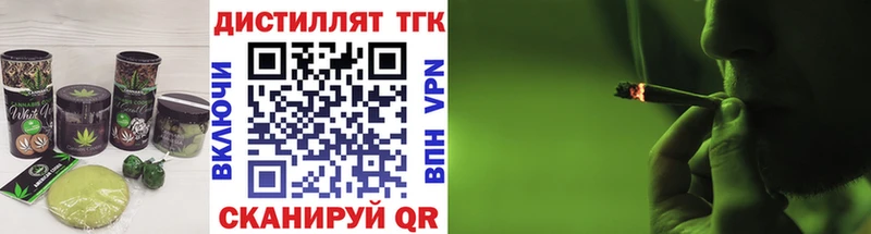 Canna-Cookies конопля  omg вход  Саратов 