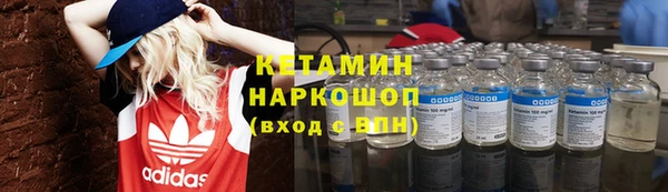apvp Абдулино