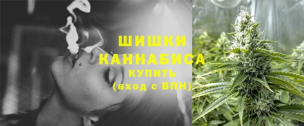 бутик Тавда