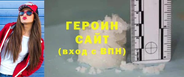 apvp Абдулино
