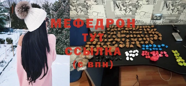 apvp Абдулино