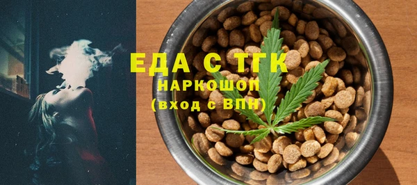 apvp Абдулино