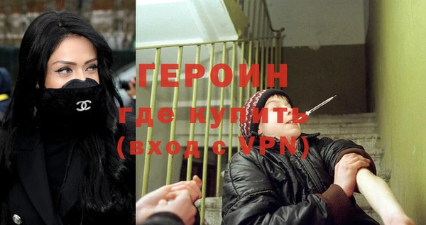 apvp Абдулино