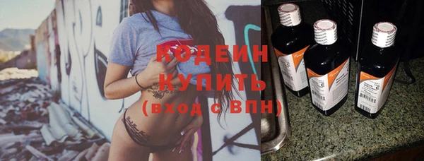 apvp Абдулино