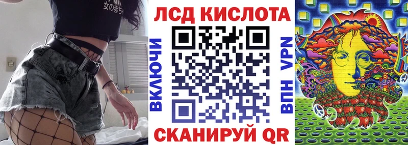 Наркотические марки 1,5мг Саратов